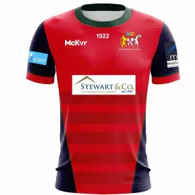 Mc Keever Civil Service NI RFC 4WS Pro Change Jersey - Adult - Red