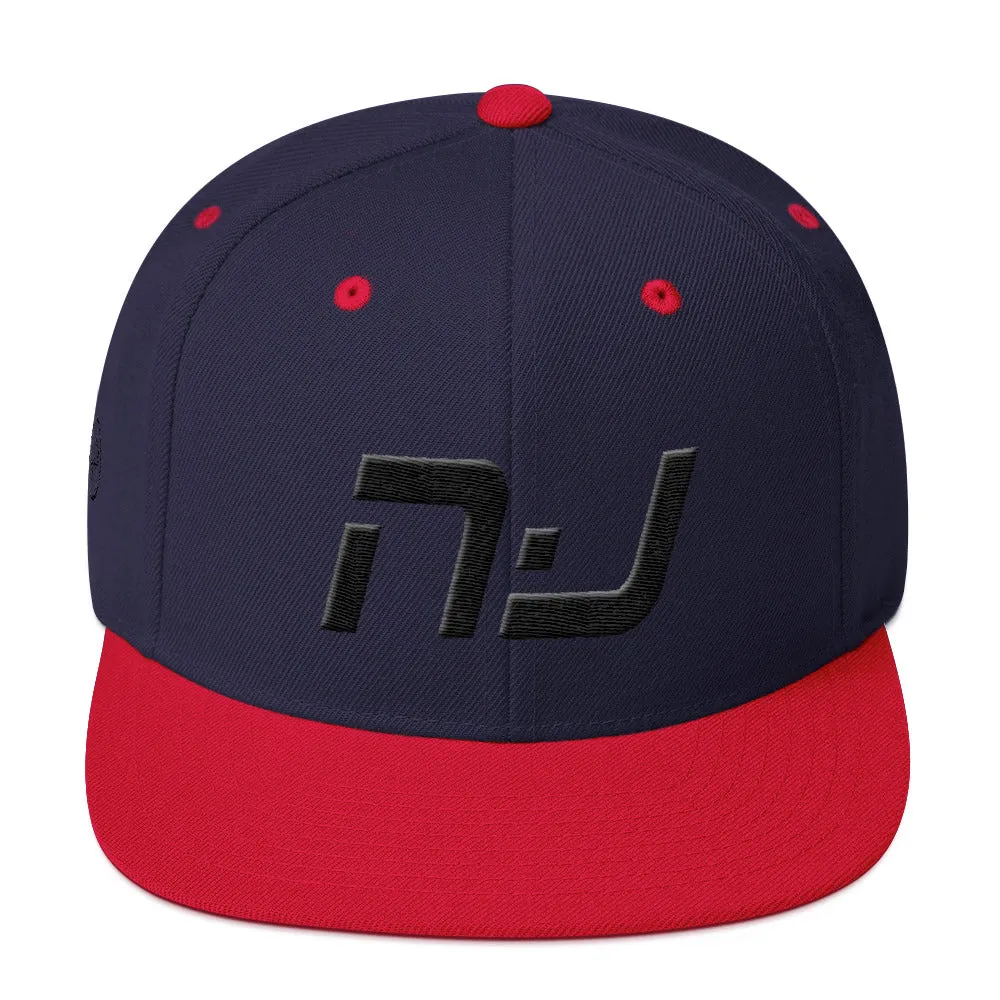 New Jersey - Flat Brim Hat - Black Embroidery - NJ - Many Hat Color Options Available